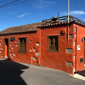  Hébergement de vacances Casa Terrera 
